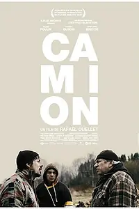 Постер к фильму «Грузовик (2012)»