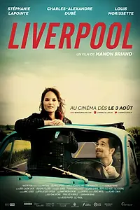 Постер к фильму «Ливерпуль (2012)»
