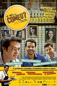 Постер к фильму «А потом... Съел? (2012)»