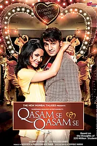 Постер к фильму «Qasam Se Qasam Se (2012)»
