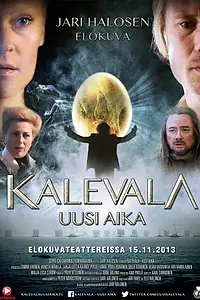 Постер к фильму «Калевала — Новое время (2013)»