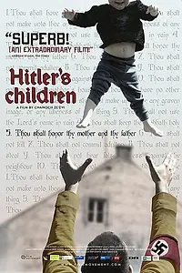 Постер к фильму «Дети Гитлера (2011)»
