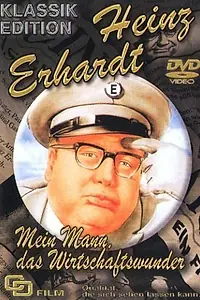 Постер к фильму «Мой муж, экономическое чудо (1961)»