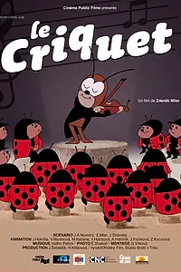 Постер к мультсериалу «Сверчок (1978 - 1979)»