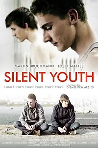 Постер к фильму «Неописуемая молодость (2012)»
