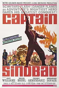 Главный постер фильма «Капитан Синдбад (1963)»