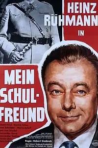 Главный постер фильма «Мой школьный друг (1960)»
