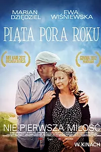 Постер к фильму «Пятое время года (2012)»