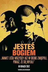 Постер к фильму «Ты — Бог (2012)»