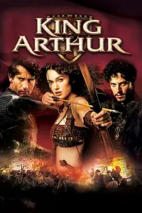 Главный постер фильма «Кто ты, король Артур? (2004)»