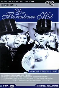 Главный постер фильма «Соломенная шляпка (1939)»