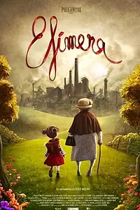 Постер к фильму «Мимолётное (2012)»
