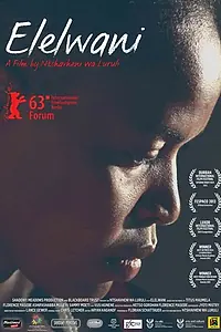 Постер к фильму «Элелвани (2012)»