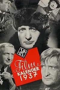 Главный постер фильма «Отель «Савой», 217 (1936)»