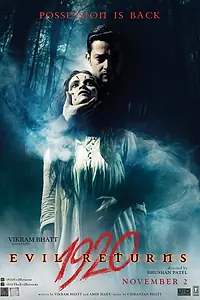 Главный постер фильма «1920 Зло возвращается (2012)»