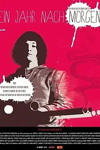 Постер к фильму «Через год после завтра (2012)»
