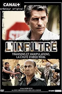 Постер к фильму «L'infiltré (2011)»