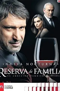 Постер к сериалу «Семейный резерв (2012)»