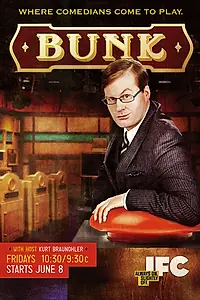 Постер к сериалу «Чепуха (2012)»