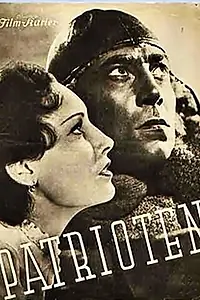 Постер к фильму «Патриоты (1937)»