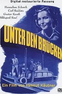 Постер к фильму «Под мостами (1946)»