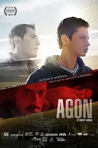 Постер к фильму «Распутье (2012)»