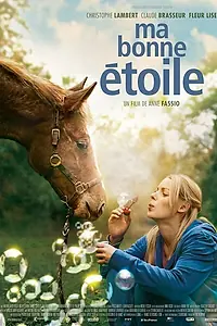 Главный постер фильма «Моя прекрасная звезда (2012)»