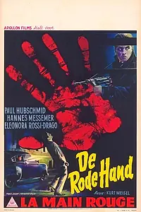 Постер к фильму «Die rote Hand (1960)»