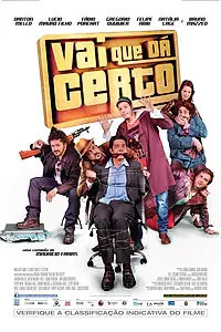 Главный постер фильма «Что, если сработает? (2013)»