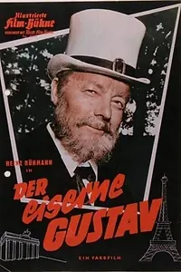 Постер к фильму «Железный Густав (1958)»
