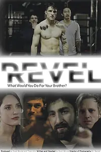 Постер к фильму «Revel (2012)»