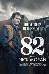 Постер к фильму «82 (2012)»