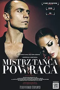 Постер к фильму «Танцор (2011)»