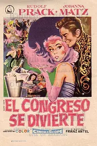 Постер к фильму «Политические танцы (1955)»