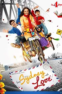 Постер к фильму «From Sydney with Love (2012)»