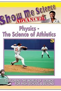 Постер к фильму «Physics (2012)»