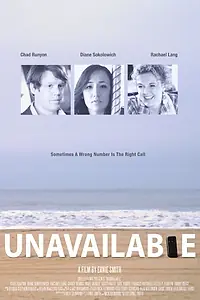 Постер к фильму «Недоступный (2012)»