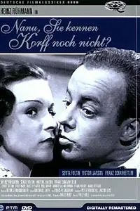 Главный постер фильма «Как, вы ещё не знаете Корфа? (1938)»