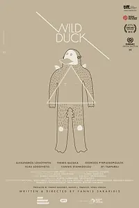 Постер к фильму «Дикая утка (2013)»