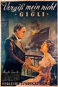 Главный постер фильма «Не забывай меня (1935)»