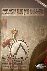 Постер к фильму «The First War for the West (2014)»