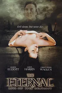 Главный постер фильма «Поцелуй мумии (1998)»