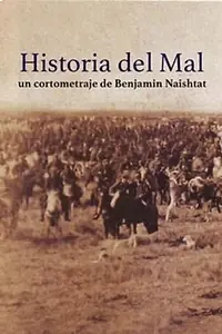Главный постер фильма «Historia del Mal (2011)»