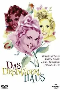 Постер к фильму «Дом трёх девушек (1958)»