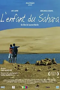 Постер к фильму «Le fils du désert (2018)»