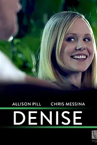Постер к фильму «Дениз (2012)»