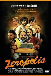 Постер к фильму «Zeropolis (2012)»