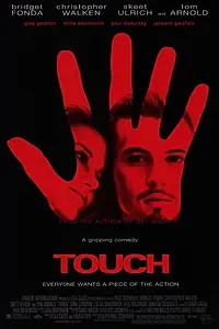 Постер к фильму «Касание (1997)»