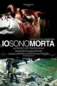 Постер к фильму «Я мертва (2012)»
