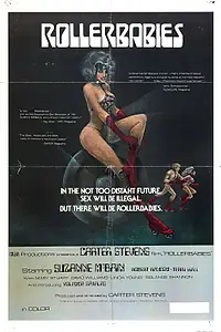 Главный постер фильма «Крошки на роликах (1976)»